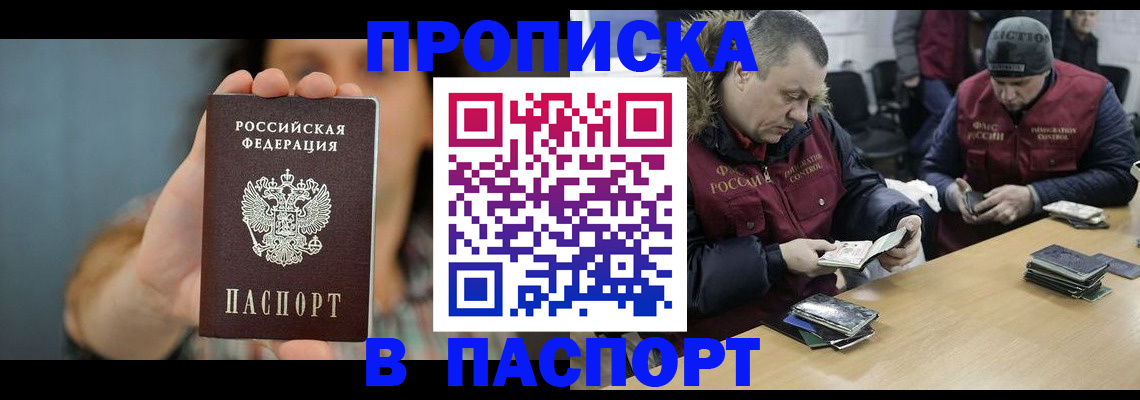 форма 3 в Волчанске